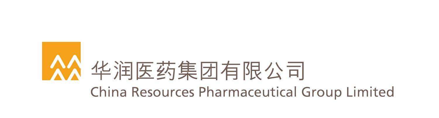 华润医药商业集团有限公司